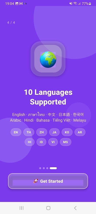 StockApp – รองรับ 10 ภาษา